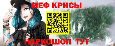 бутират Бугуруслан