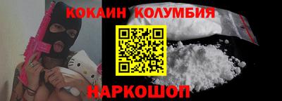 бутират Бугуруслан
