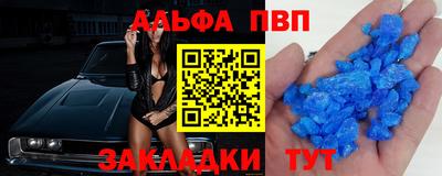 МДМА Будённовск