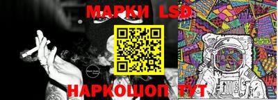 MDMA Бузулук