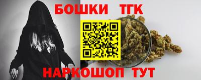 MDMA Бузулук