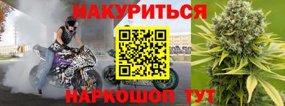MDMA Бузулук