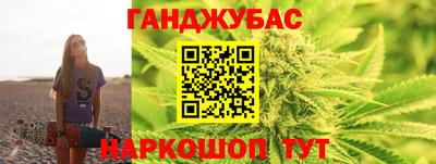 МДМА Будённовск