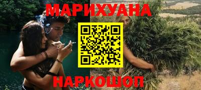 МДМА Будённовск