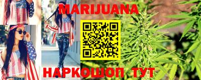 MDMA Бузулук