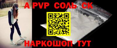 MDMA Бузулук