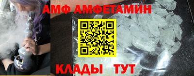 MDMA Бузулук