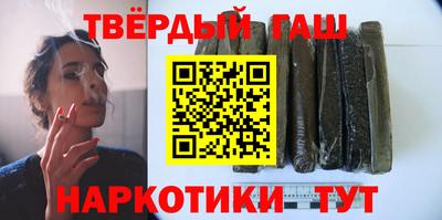 МДМА Будённовск