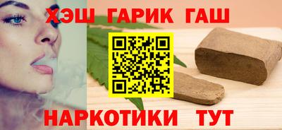 МДМА Будённовск