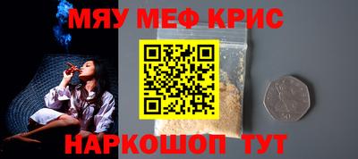MDMA Бузулук