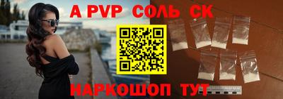 бутират Бугуруслан