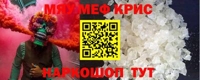 каннабис Комсомольск-на-Амуре