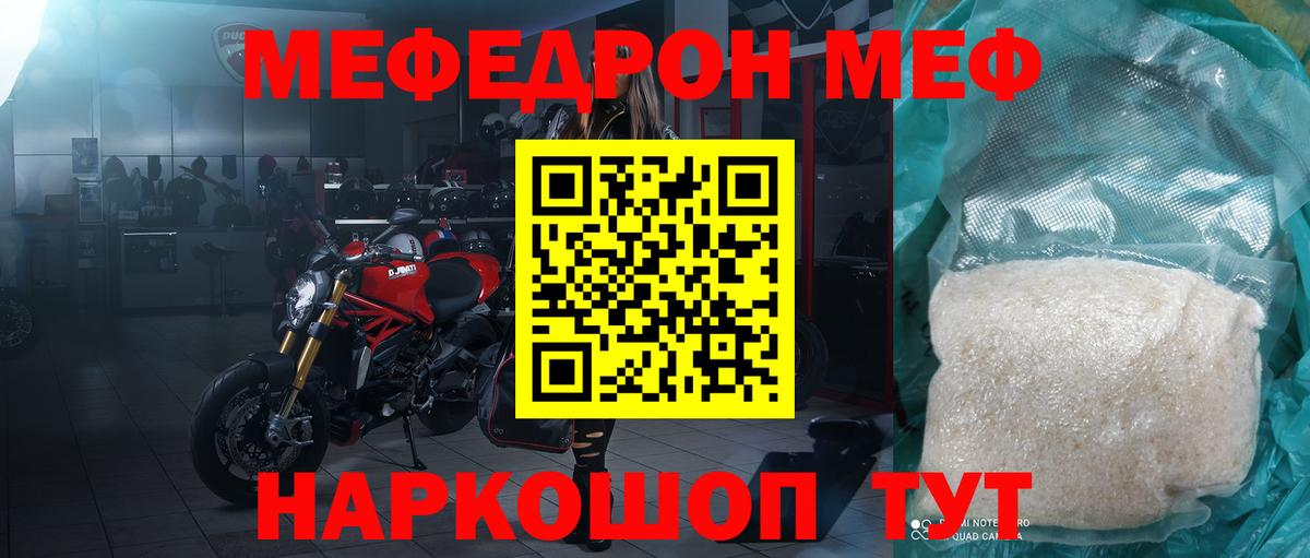 ГАШИШ  Лесосибирск  Канабис  COCAIN  Лсд 25  Мефедрон кристаллы  ГАШ  Альфа ПВП СК   Вход с VPN 
