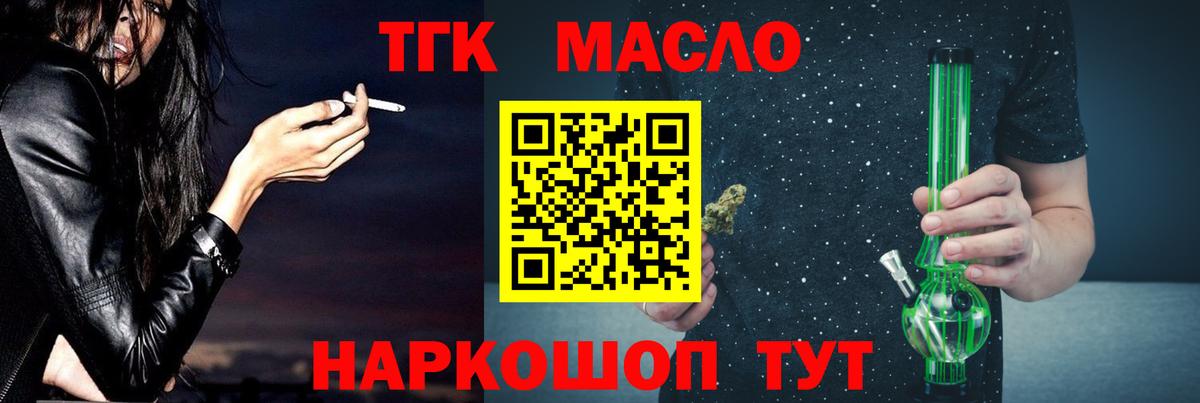 А ПВП Лесосибирск