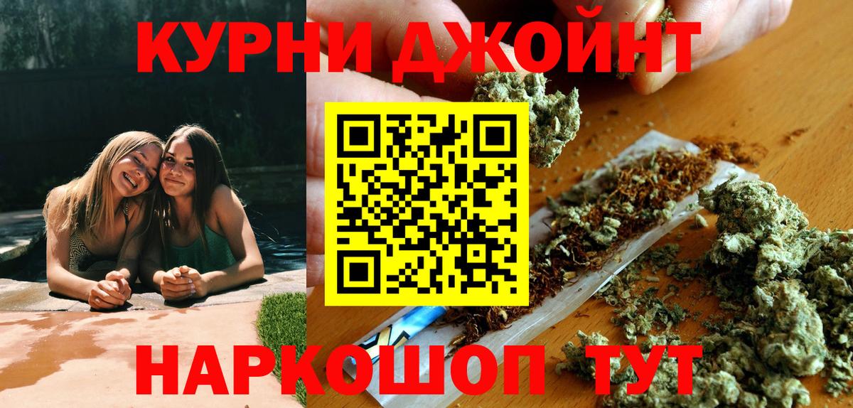 Шишки марихуана сатива  Вход с VPN  Шишки марихуана VHQ  Лесосибирск  Шишки марихуана VHQ  Шишки марихуана марихуана 
